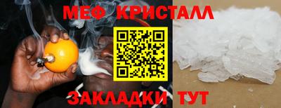 марки nbome Кимры