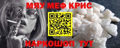 jwh Кингисепп