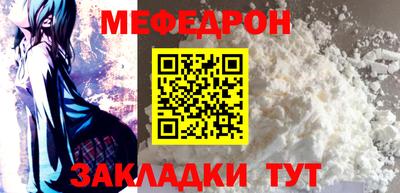 jwh Кингисепп