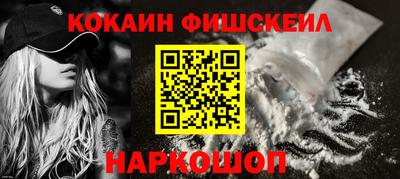 jwh Кингисепп