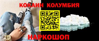 jwh Кингисепп