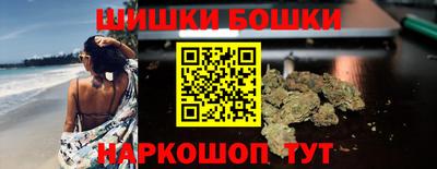 jwh Кингисепп