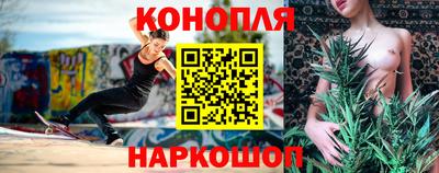 спайс Кинель