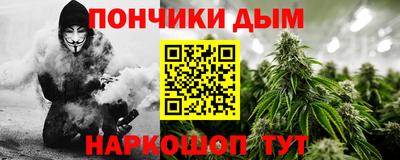 марки nbome Кимры