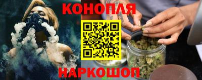 спайс Кинель