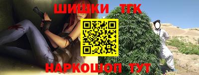 спайс Кинель