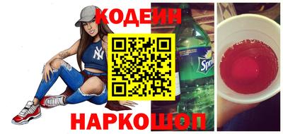 марки nbome Кимры