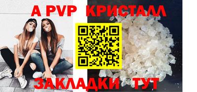 марки nbome Кимры