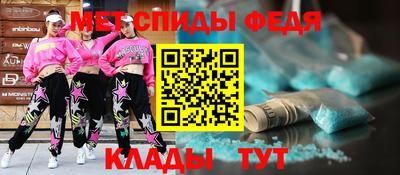 марки nbome Кимры