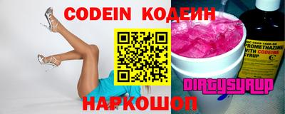 марки nbome Кимры