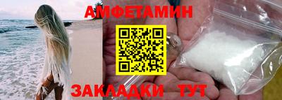 jwh Кингисепп