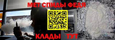 jwh Кингисепп