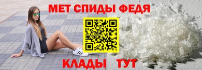 марки nbome Кимры