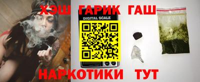 марки nbome Кимры