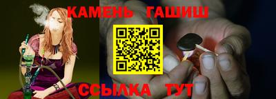 спайс Кинель