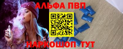 марки nbome Кимры