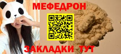 марки nbome Кимры