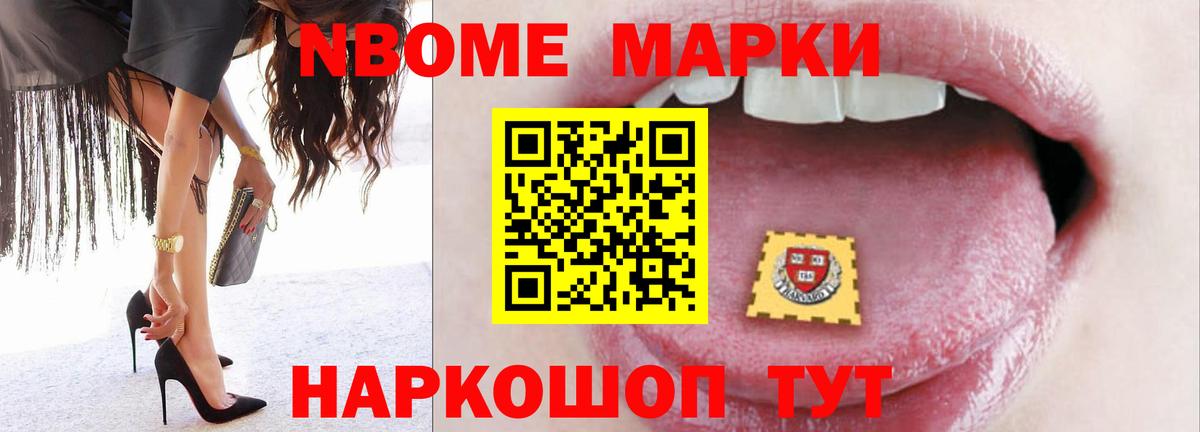 ЛСД экстази кислота  Лсд 25 экстази кислота  ОМГ ОМГ ССЫЛКА  Арзамас  Вход с VPN 